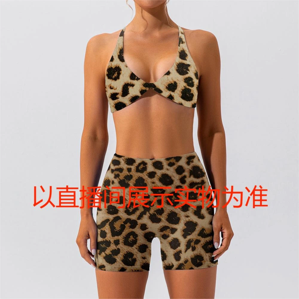 XX直播300-399高品质健身瑜伽服