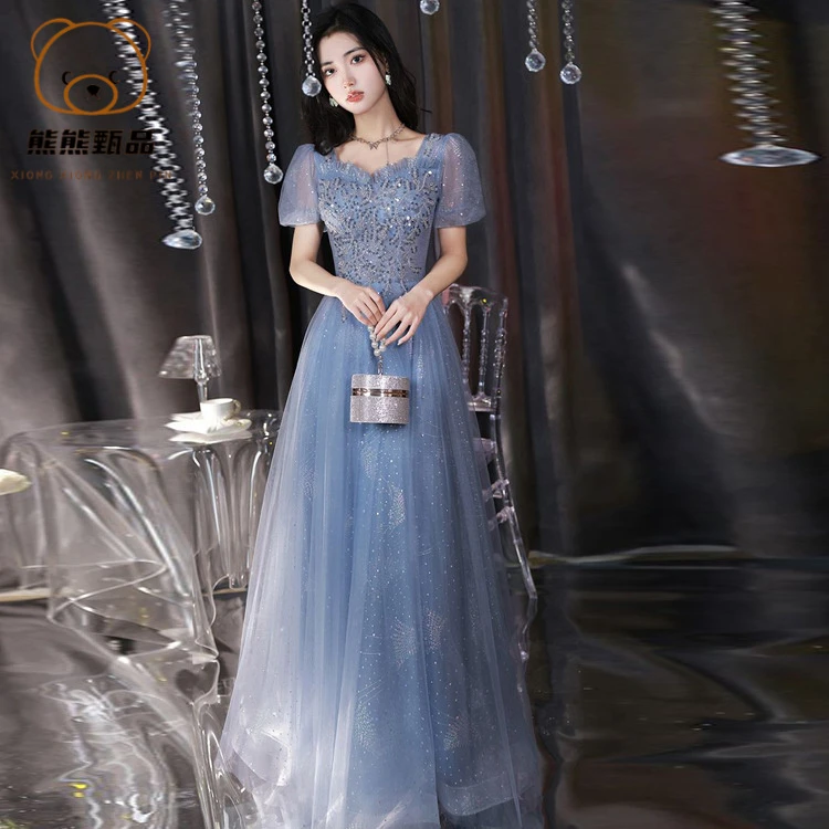 蓝色高端高级感宴会主持人礼服裙钢琴声乐艺考毕业生气质连衣裙sx