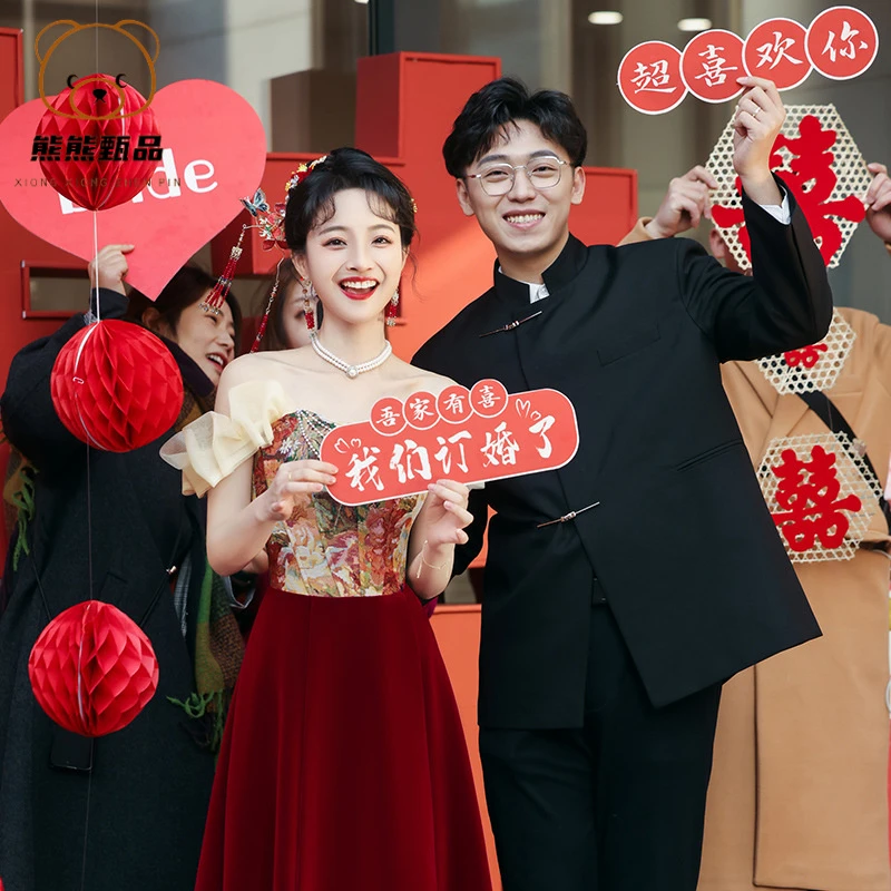 新中式敬酒服新娘双12新款小个子订婚衣服红色裙子气质感结婚mdd