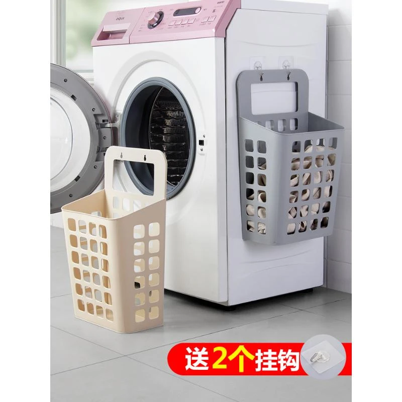 3脏内裤袜子收纳筐小号放内衣的懒人衣服笼器衣柜箱卫生间家用筐