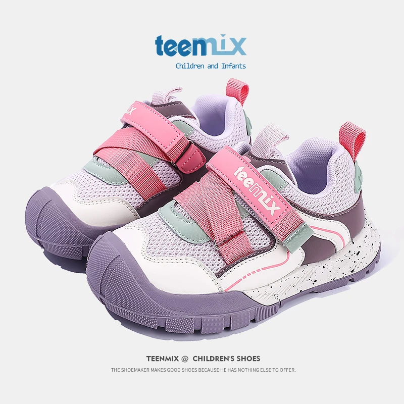 天美意童鞋男童2025新款运动鞋软底网面透气跑步鞋儿童女童鞋休闲