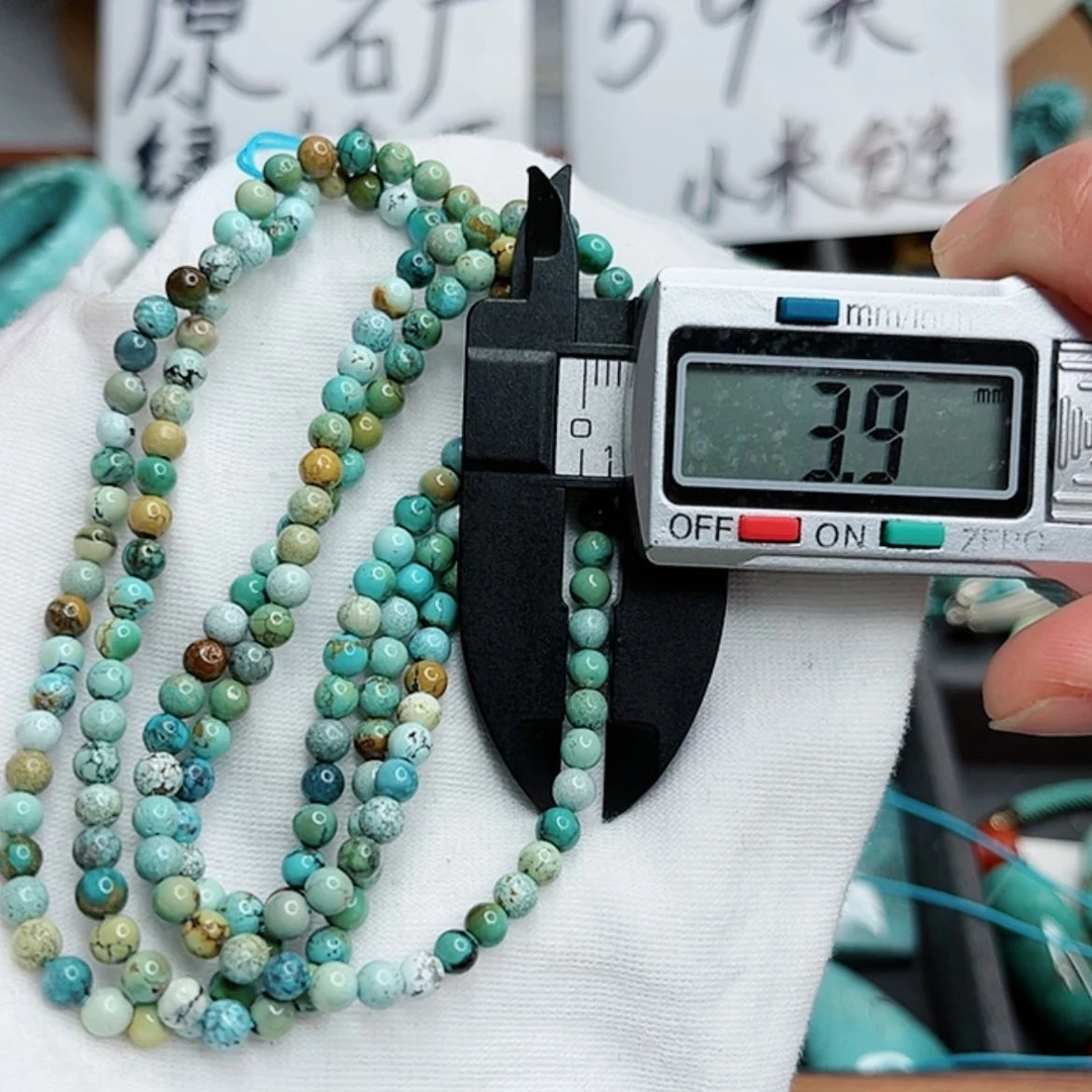 【闪购商品】绿松石绿松石未镶嵌