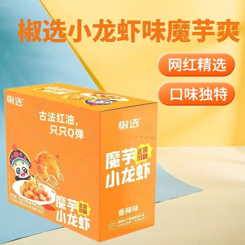 椒选魔芋条爽毛肚四川川香魔芋丝休闲即食香辣条网红零食小吃