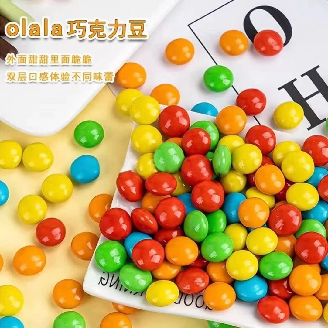 越南巧克力豆可可粉彩虹巧克力豆休闲零食儿童零食15g*12瓶