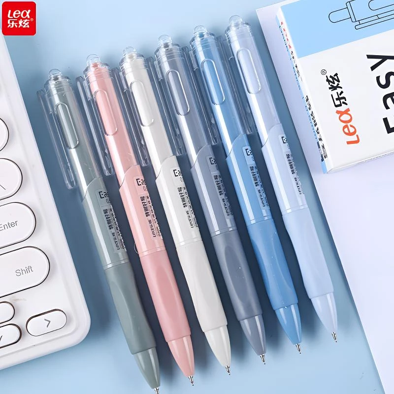 乐炫ST笔尖莫兰迪按动中性笔速干刷题笔纠正姿势学生考生书写文具
