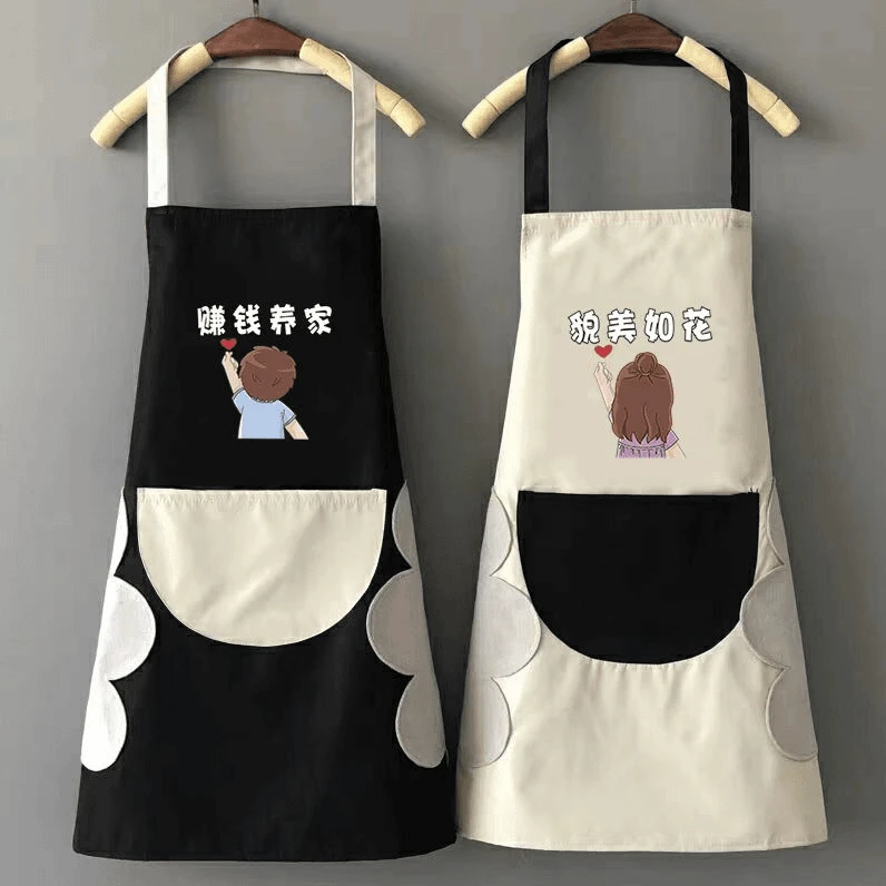 洋气实用围裙家用防水防油厨房网红无袖围裙女工作服韩版加绒防水