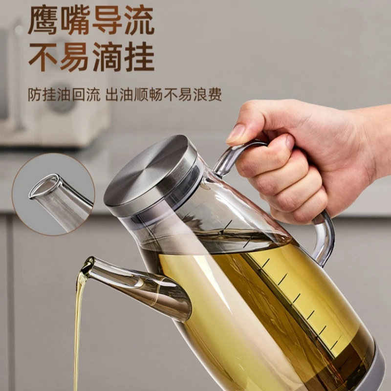2026新款装油瓶油壶家用不挂油新款油罐厨房用品大号油壶酱油调料