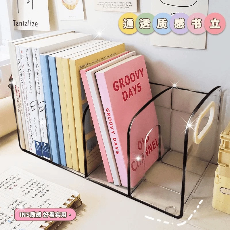 桌面收纳架书立架放书桌上亚克力多层学生专用书架儿童书本置物架
