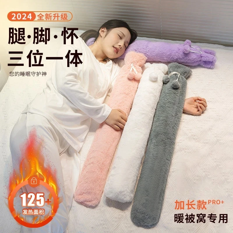 长条形热水袋注水式冲水加长暖床暖被窝神器姨妈期暖宫热水捂防爆