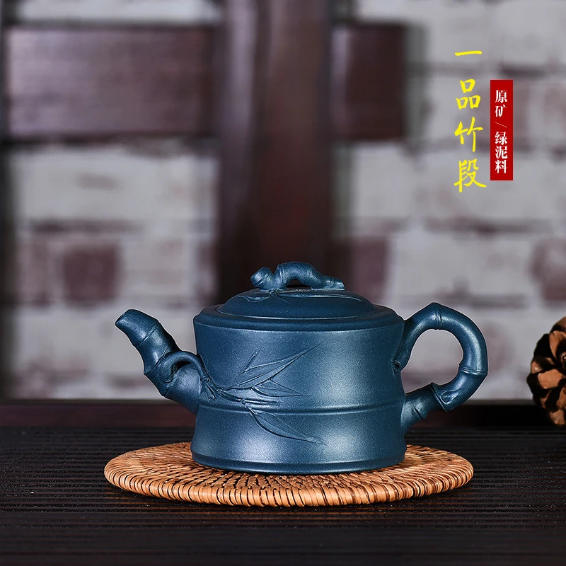 宜兴原矿紫砂壶名家全手工制作绿泥一品竹段茶壶高端出水滴水不漏