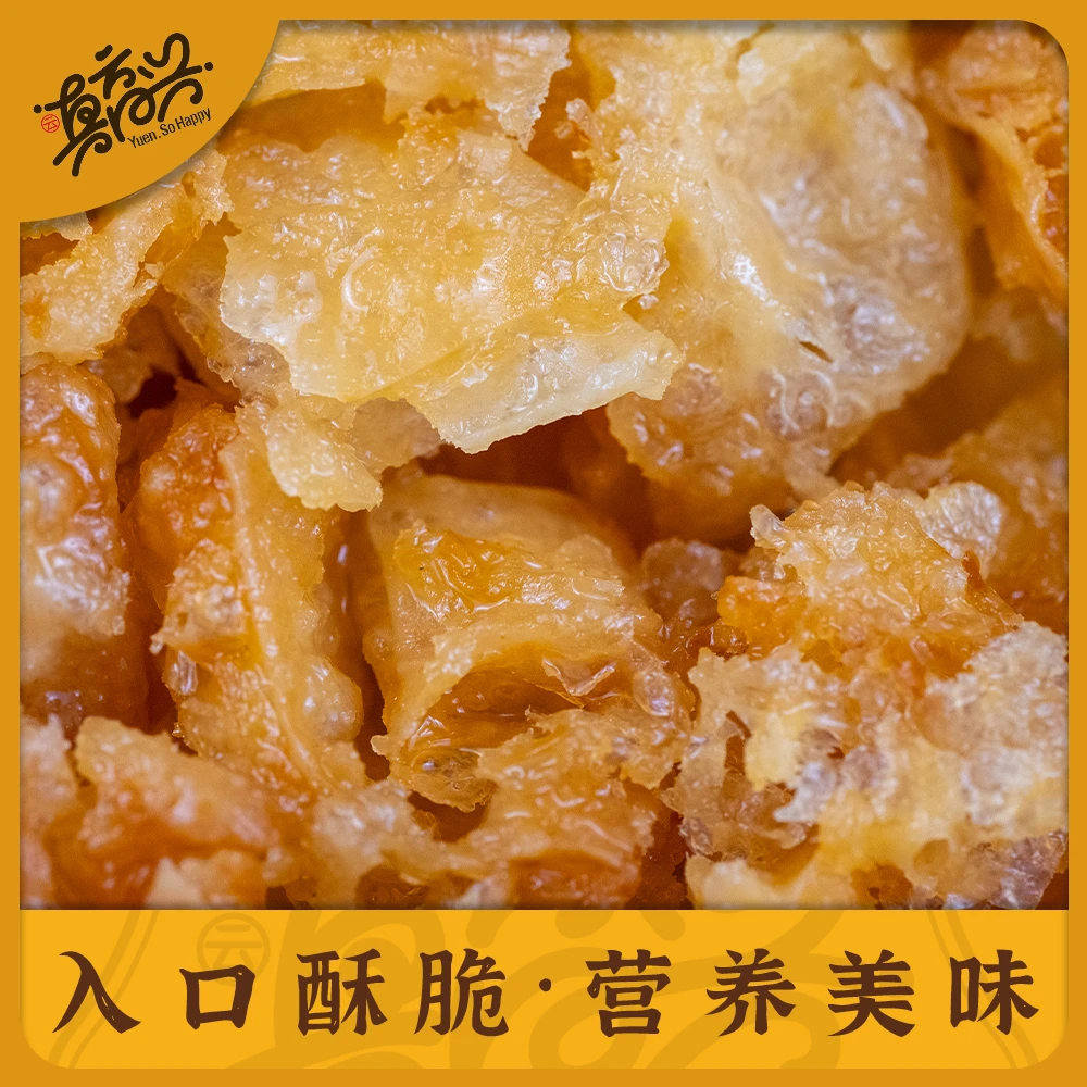 云南大理特产乳扇沙琪玛中秋伴手礼手工糕点甜品零食