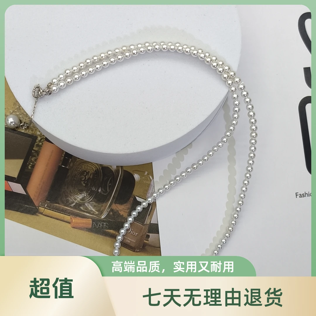 【招牌】小米珠3-4mm➕925银延长尾链 锁骨链贝珠