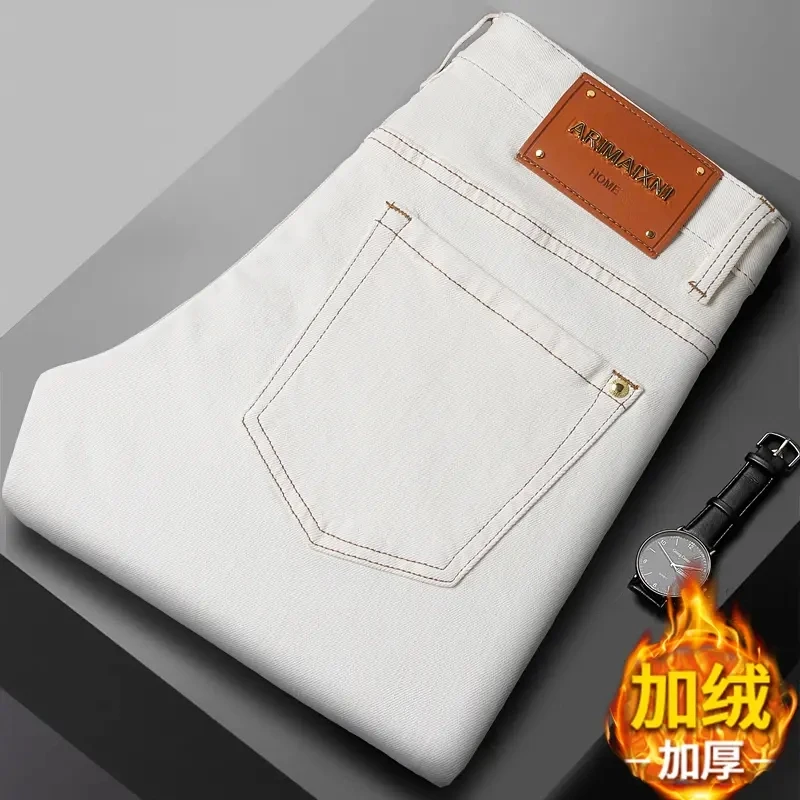 高端潮牌加绒牛仔裤男2025夏春新款潮流百搭轻奢男装弹力修身小脚