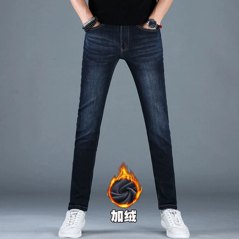 2025秋冬款加绒牛仔裤男韩版潮流修身小脚刺绣弹力百搭男士裤子