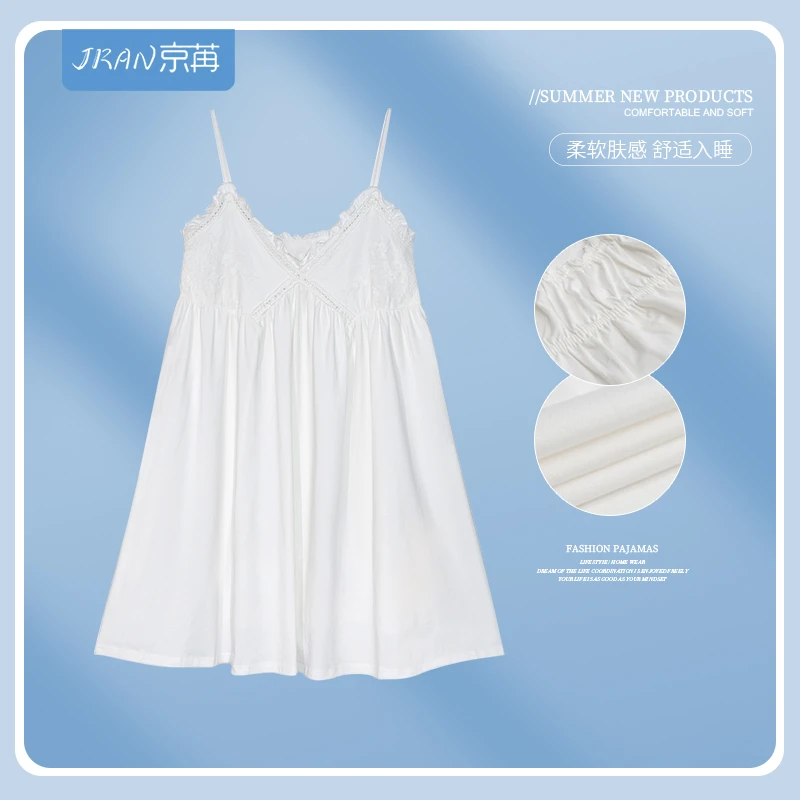 京苒夏季吊带睡裙女蕾丝法式宫廷风白色可爱睡衣短裙纯棉高级感5