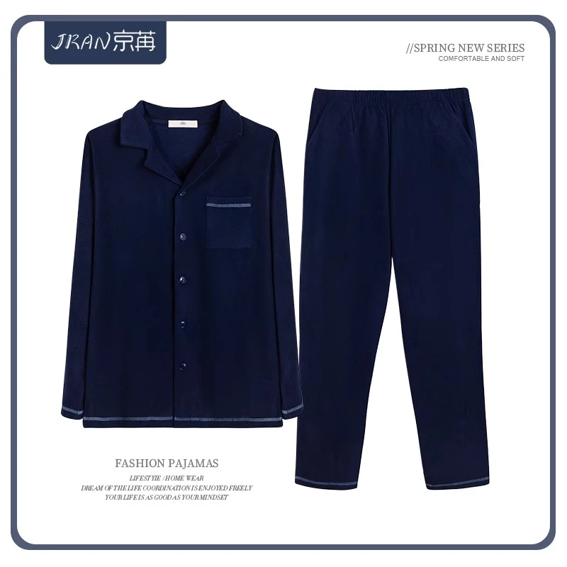 京苒春秋款磨毛情侣睡衣女长袖两件套套头翻领舒适男士家居服套装