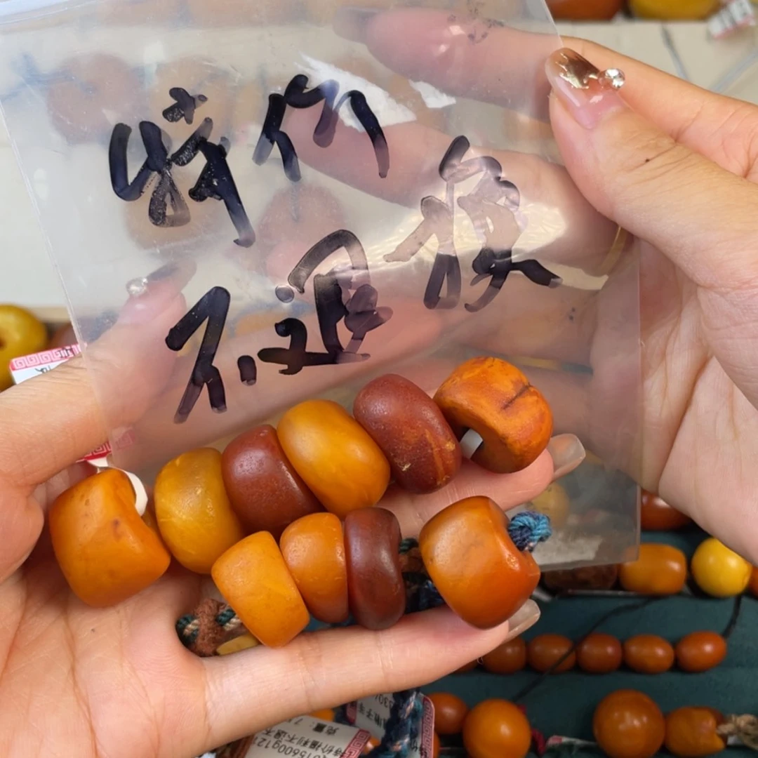 【闪购商品】琥珀颈饰未镶嵌君**年