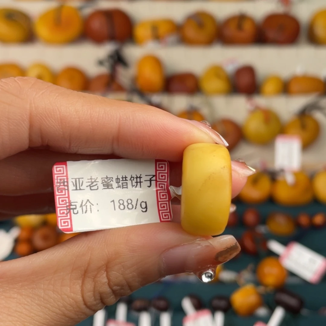 【闪购商品】琥珀颈饰未镶嵌会*始