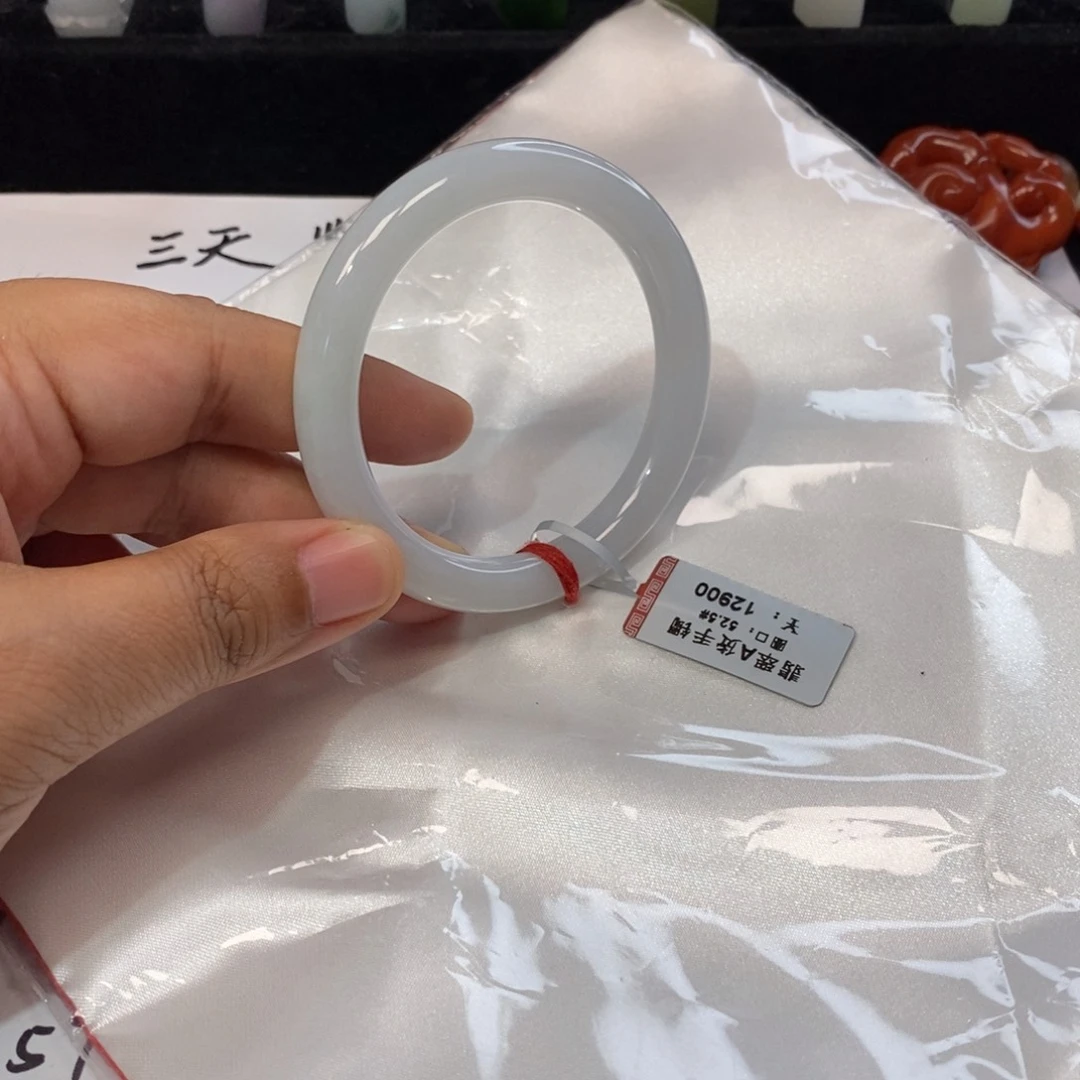 翡翠手镯未镶嵌WY白月光52.5