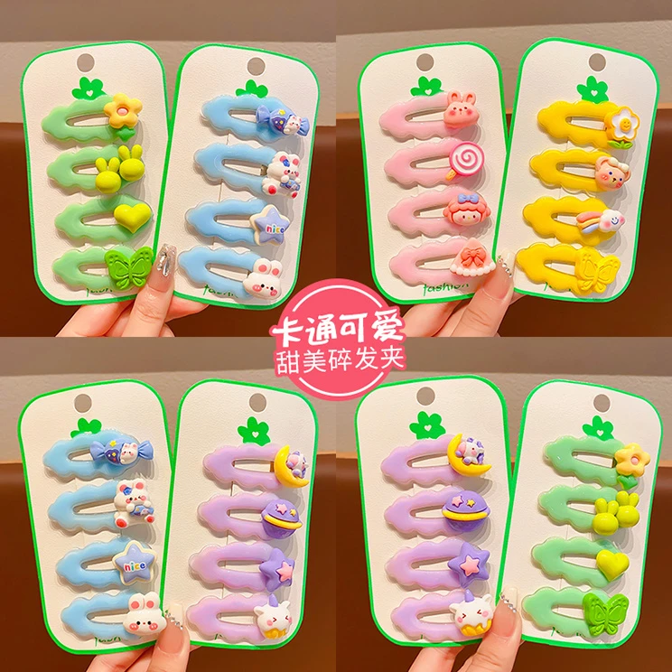 儿童糖果色可爱卡通刘海碎发夹小女孩bb夹子宝宝发卡头饰2023新款