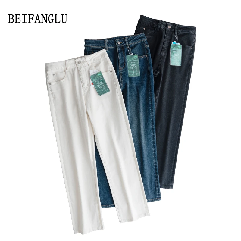 【裤型䓳好】新品百搭德绒保暖磨毛女士直筒牛仔裤W9819