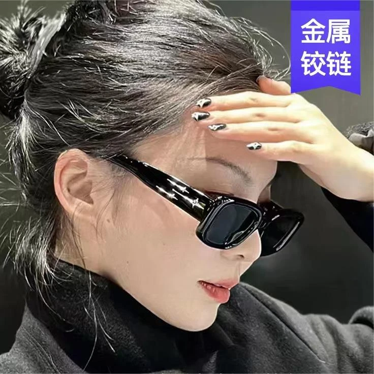抖音新款时尚太阳镜个性复古街拍防晒墨镜网红款流星方形眼镜
