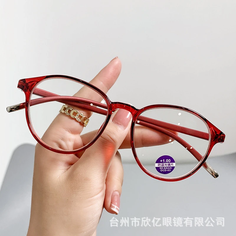 款抖音直播款tr女士高清防蓝光老花镜高级感超轻时尚老花镜