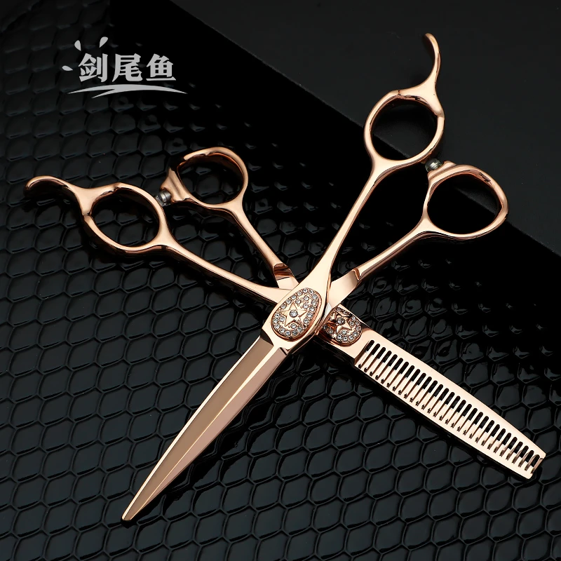 剑尾鱼理发店发型师专业美发剪刀平剪牙剪打薄无痕剪发剪刀玫瑰金