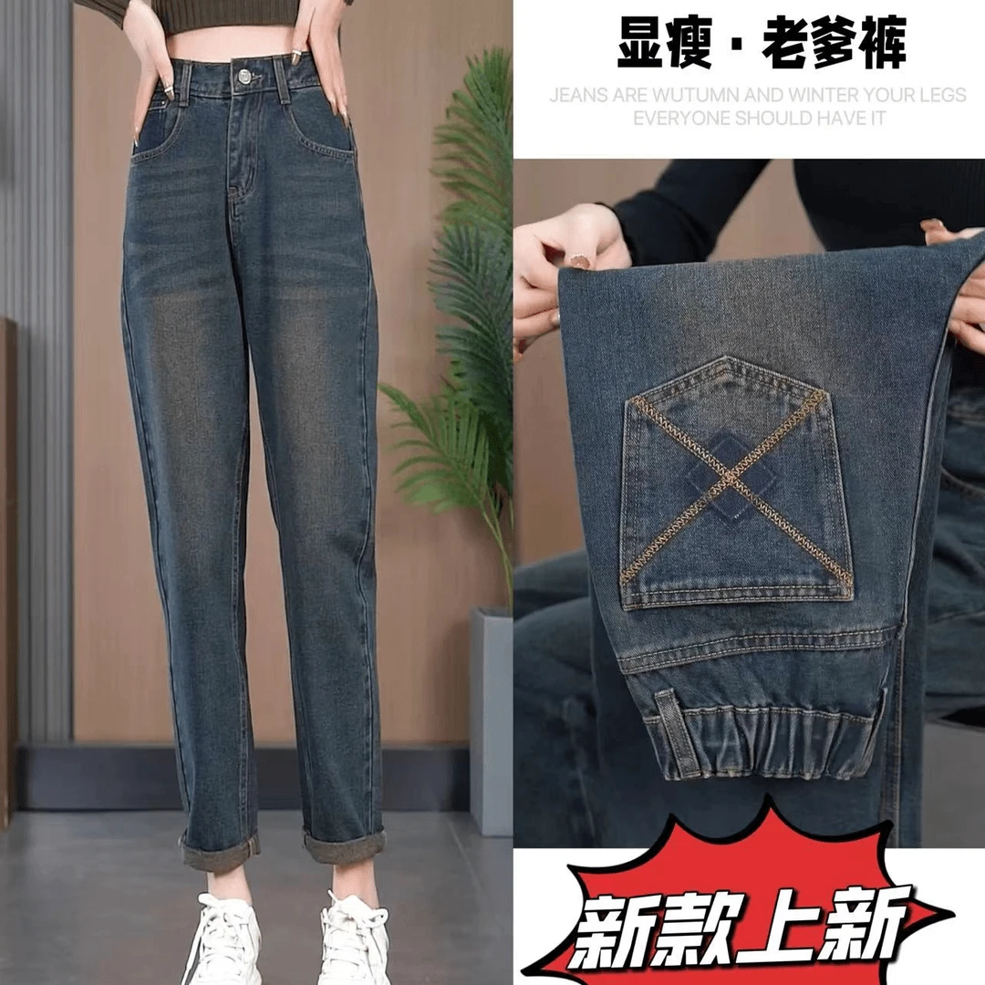 橡筋裤头2025新款哈伦牛仔裤子女大码胖mm梨形身材高腰显瘦老爹裤