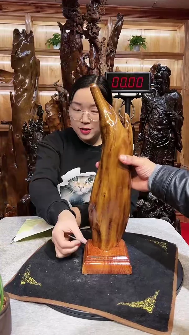 【闪购商品】金丝楠乌木根雕摆件