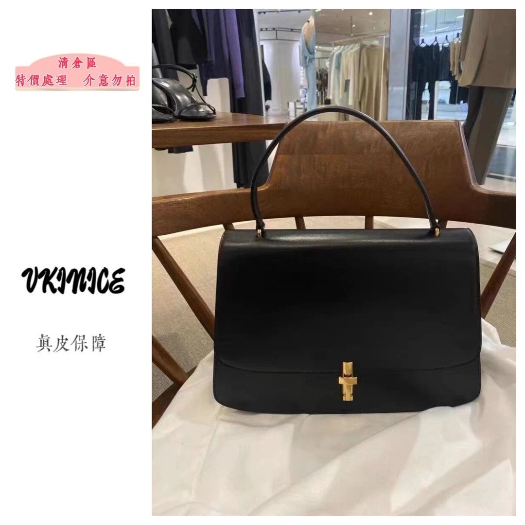 小众极简真皮女包 合集