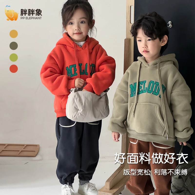 【胖胖象】男女童装加绒连帽保暖卫衣宽松秋冬季装加厚连帽上衣M08