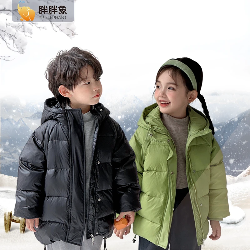 【清货】新国标90白鸭绒儿童秋冬中厚保暖纯色潮流连帽羽绒服M52