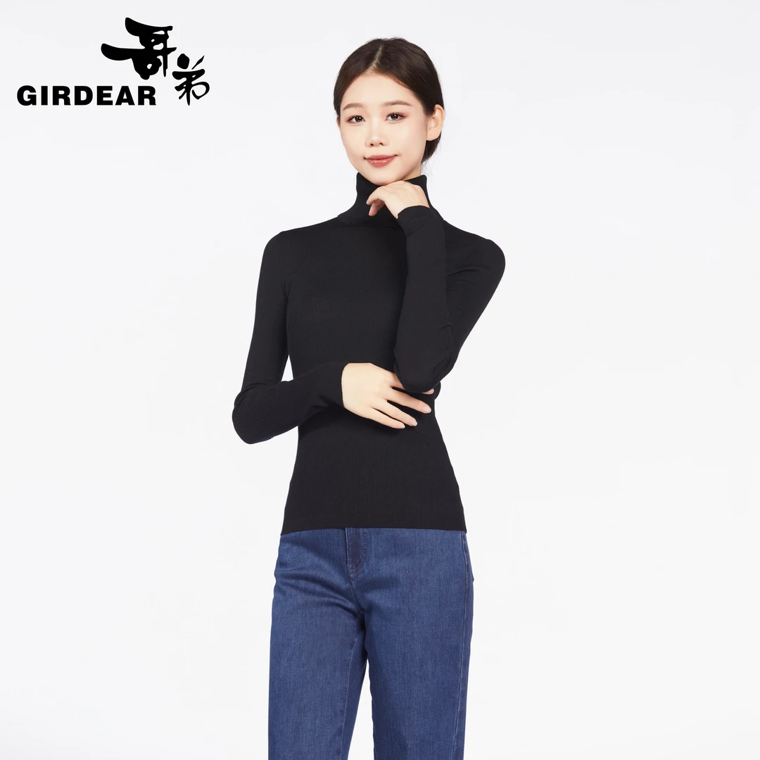 GIRDEAR/哥弟美拉德高领纯色百搭绵羊毛高领打底针织衫 1399465