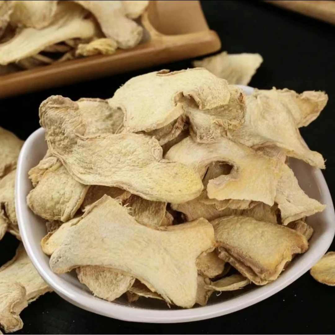 （月1）初级农产品【干-姜-片】500g可搭配枸杞