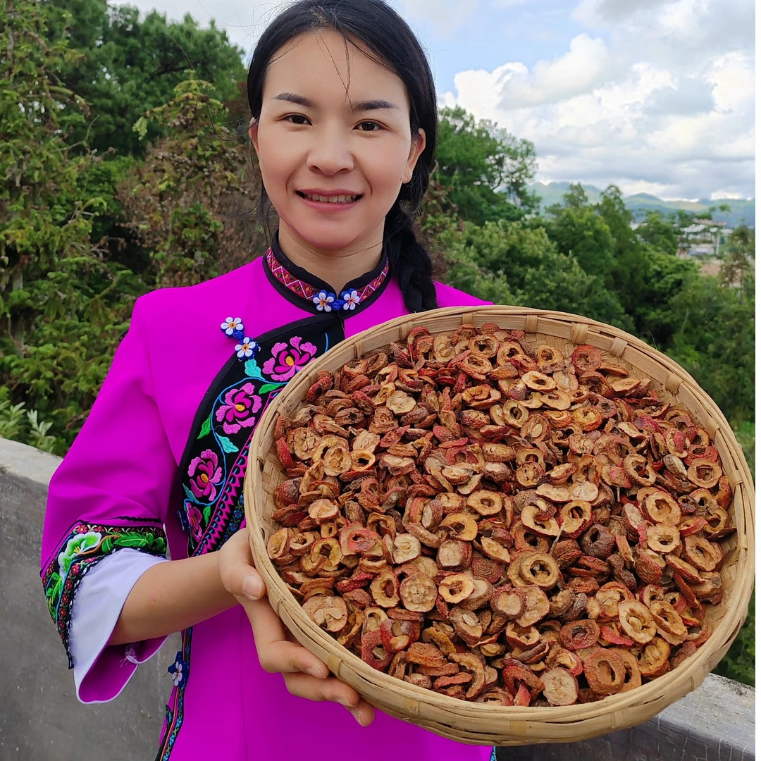 （月1）云南土特产【山·楂·干】、初级农产品500g