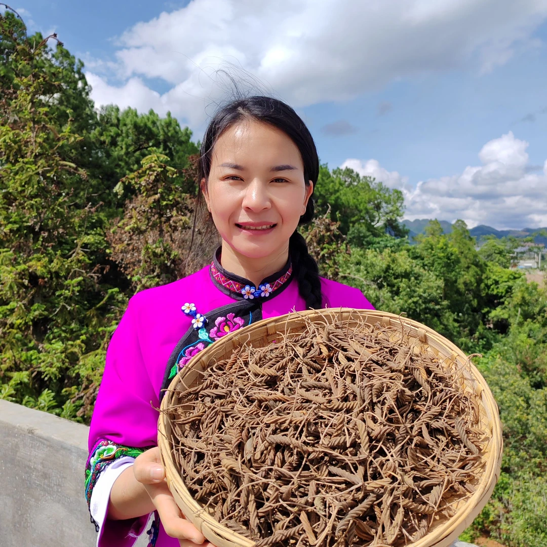 【念】初级农产品【重·草·旺】250g 500g 可搭配枸杞泡水
