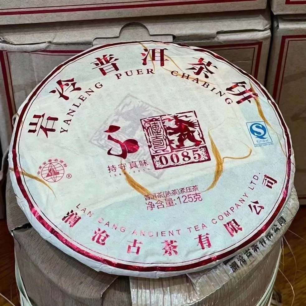 2016年0085普洱熟茶125克