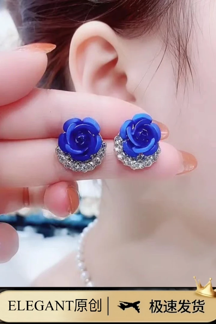 铜合金耳饰 1356 「紫玫瑰」复古紫色玫瑰花耳钉时尚简约轻奢耳钉