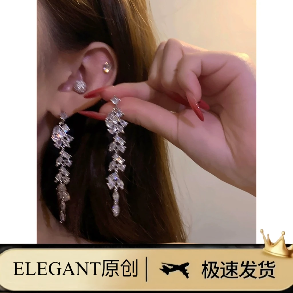 铜合金耳饰 925银针1100 「穗穗平安」法式超闪百搭气质长麦穗耳饰