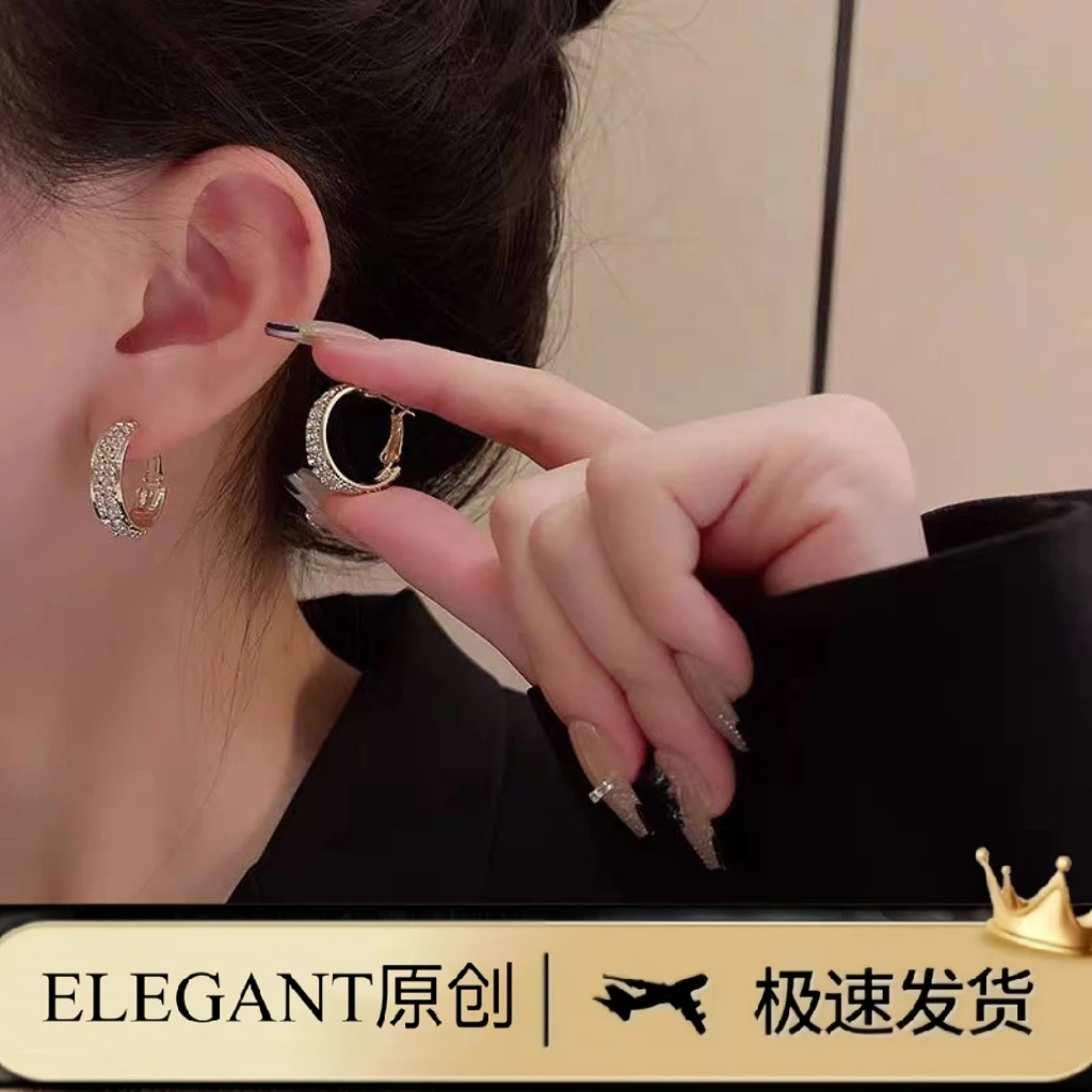 铜合金耳饰 8119 「千金财阀」精致时尚耳圈高级感百搭个性圈圈耳环