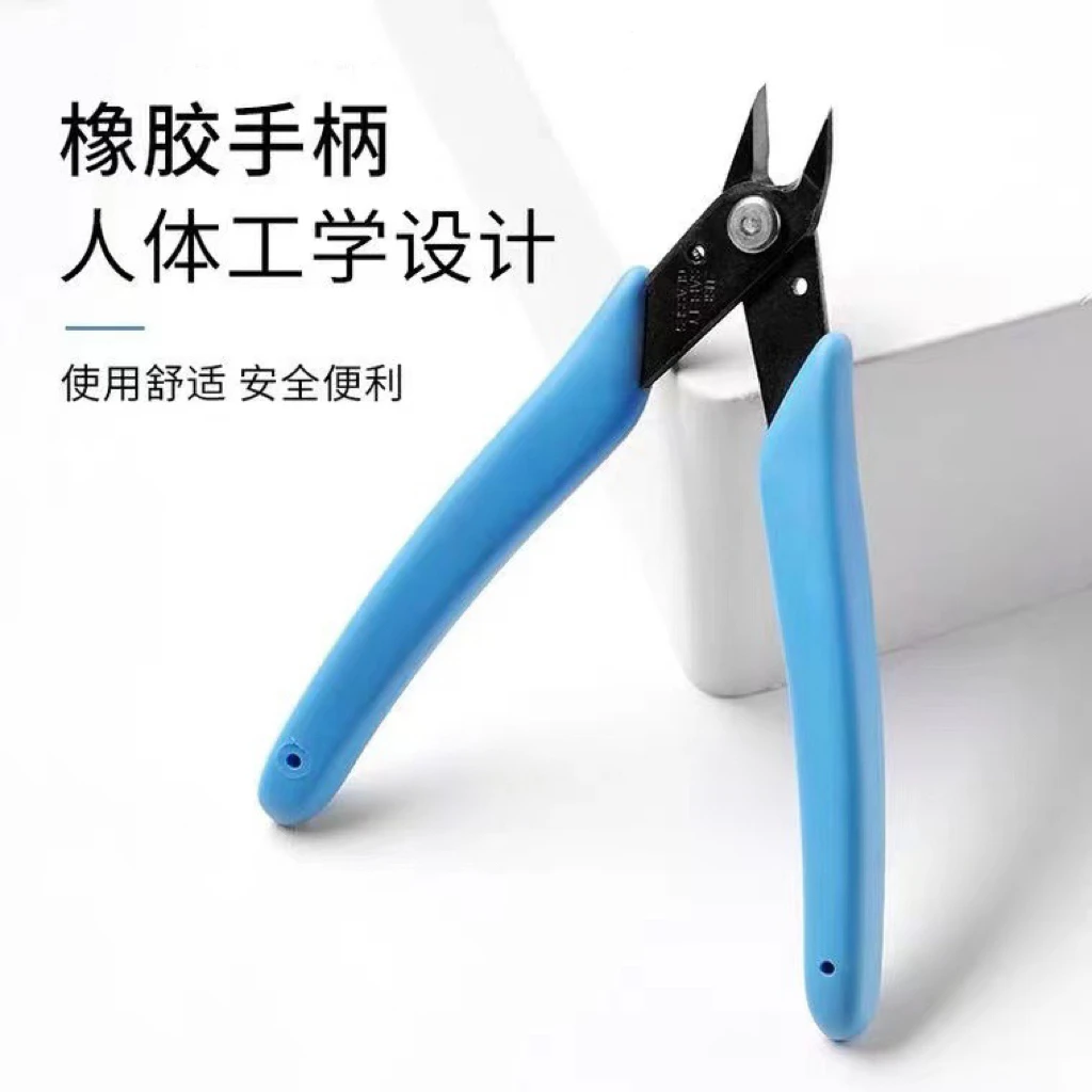 返潮复古卸钻钳子剪美甲钻剪小钳子大力剪拆钻卸钻石美甲工具