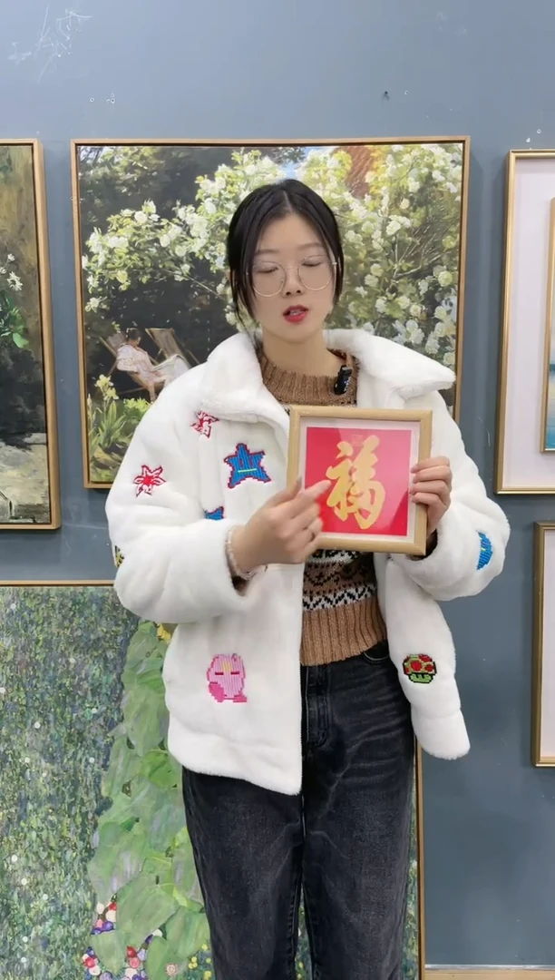 【闪购商品】绘画康熙福字mdf边框摆台