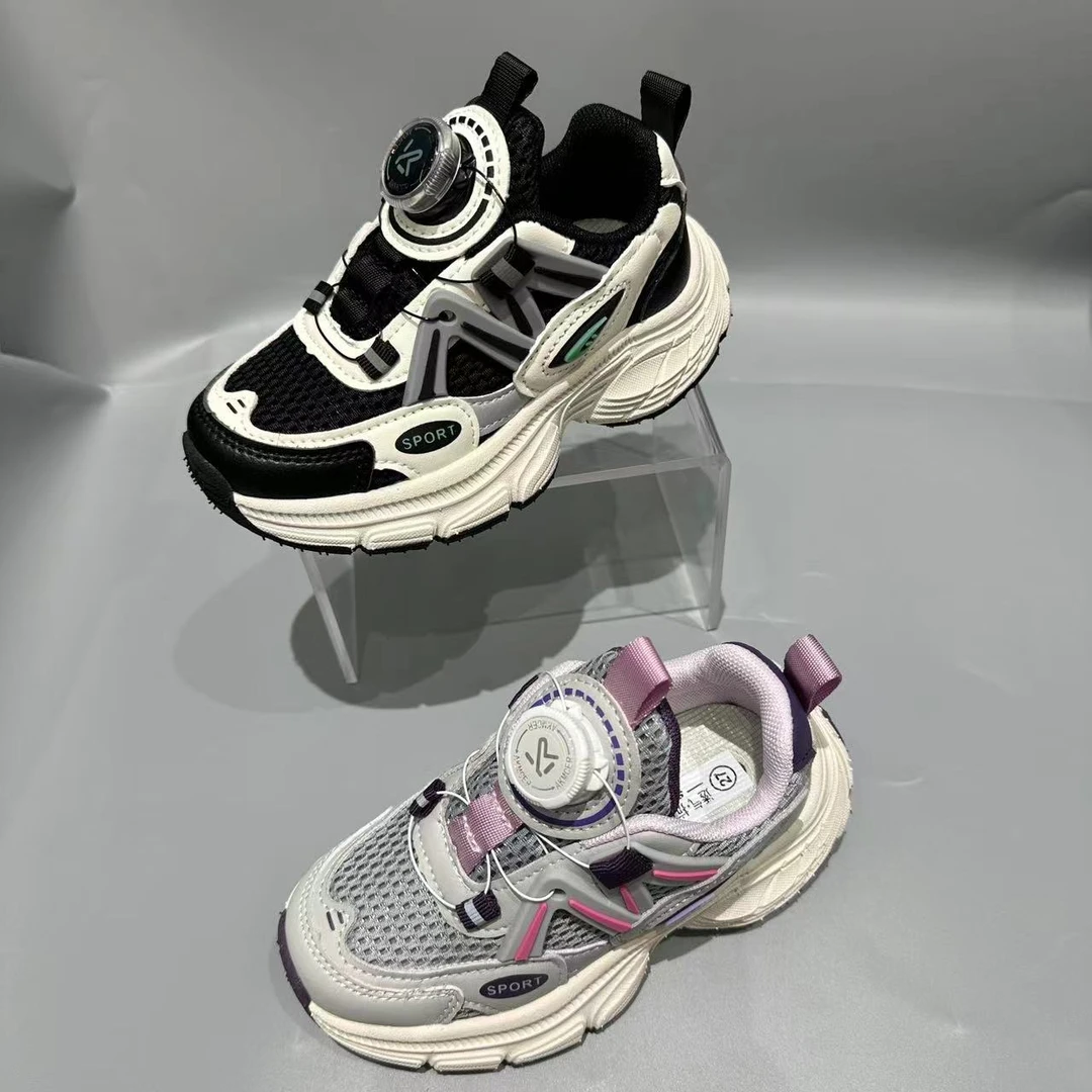 8836儿童双网旋转扣童鞋休闲鞋百搭时尚男童女童运动老爹鞋27-37