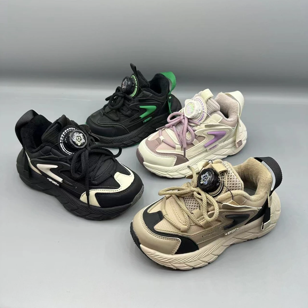 二棉旋转扣皮面A820/830儿童鞋休闲贴片底百搭时尚潮流运动老爹鞋