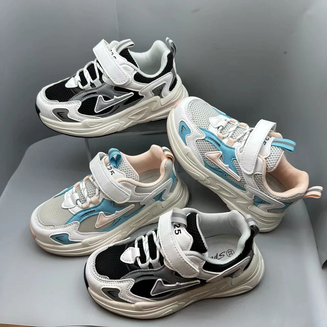 28033儿童{双网}{皮面}{二棉}童鞋贴片底休闲鞋百搭时尚运动老爹