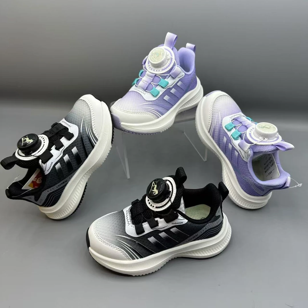 922796儿童双网旋转扣童鞋休闲鞋百搭时尚男女童运动老爹鞋27-37