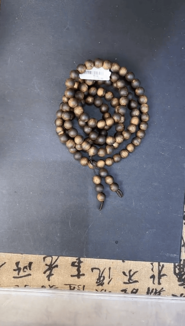 【闪购商品】沉香手串99沉42克+沉香蓝宝多样性发货一条