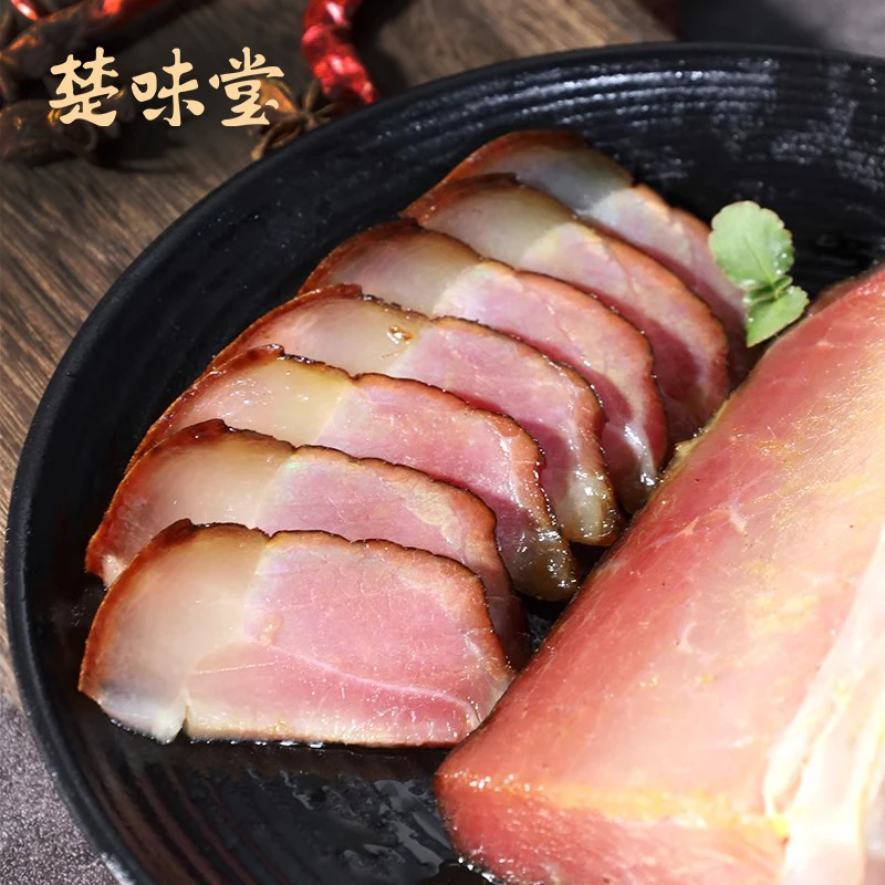 湖北恩施特产土家腊肉偏瘦后腿肉烟熏腌制咸肉500g