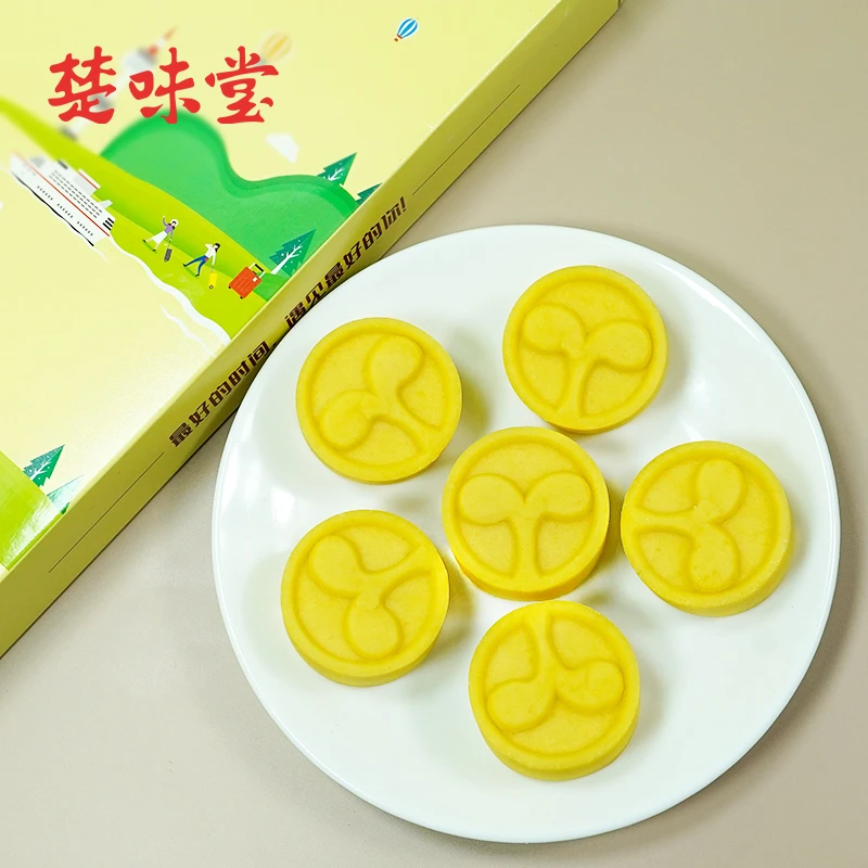 湖北特产台式绿豆糕海藻糖绿豆冰糕8枚装传统糕点零食特色小吃